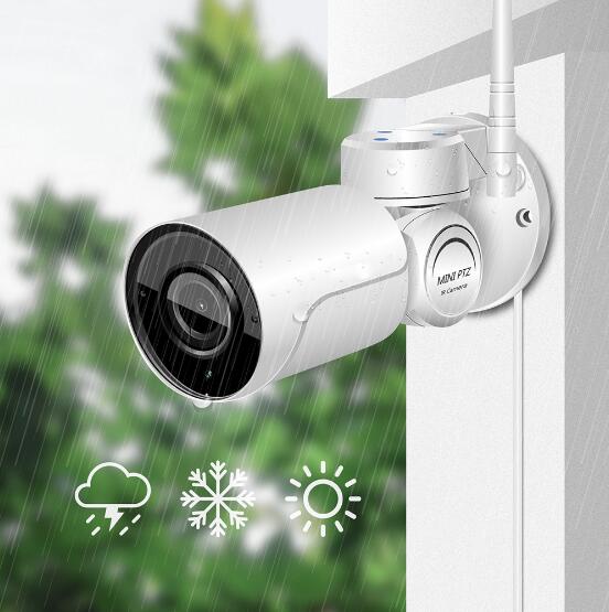 1080P outdoor 4x zoom soundproof waterproof camera HD webcam